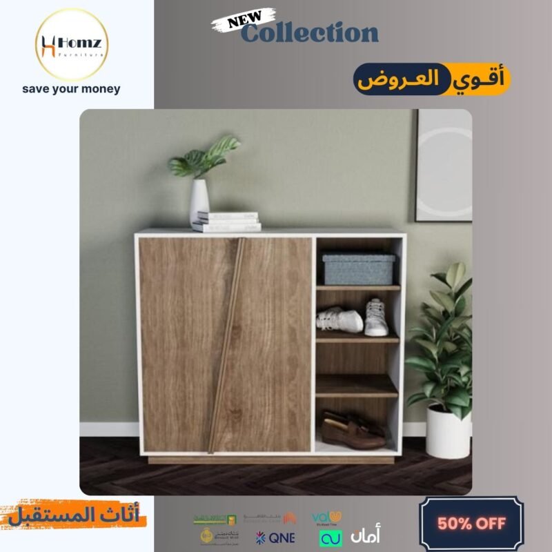 Shoe Rack 100×100×33