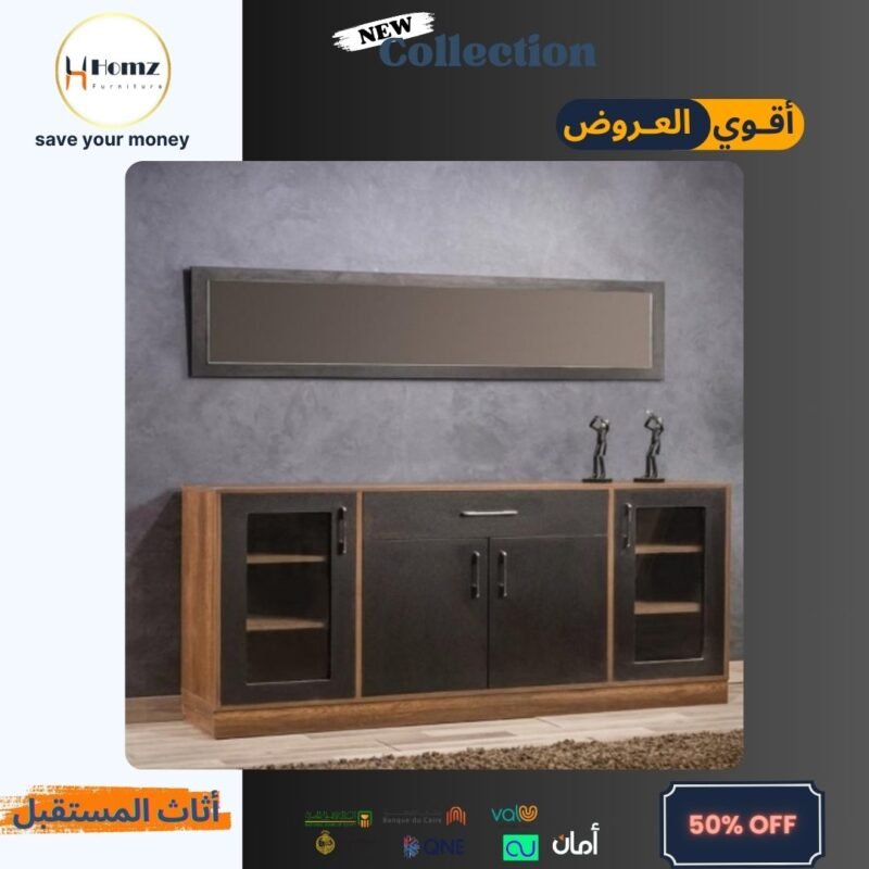 buffet 180 *80*40