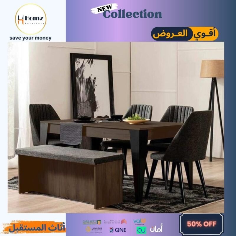 Dinning table 160×80×75