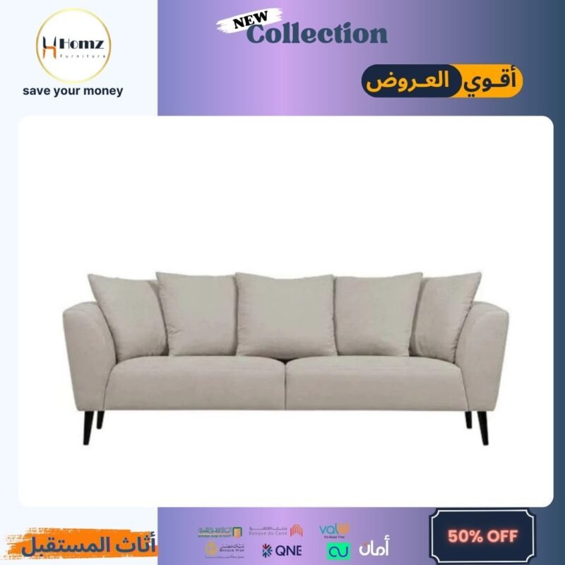 couche180×80×90