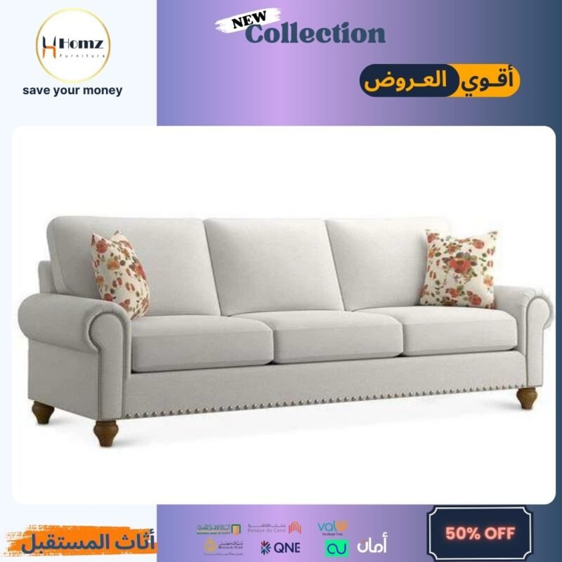 A couches 180×80×90