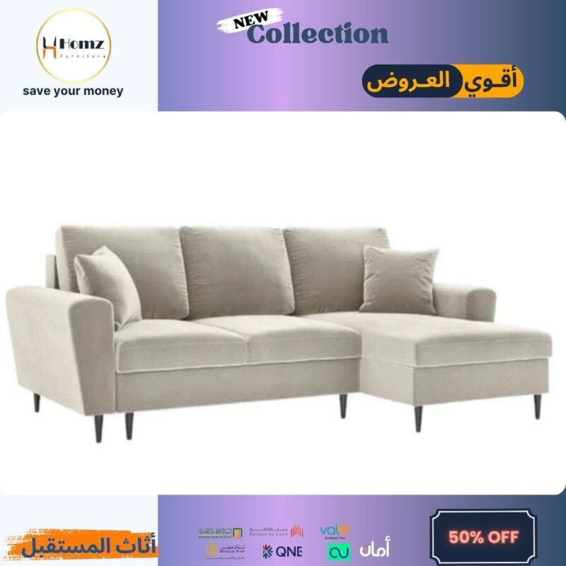 corner 240×120×80