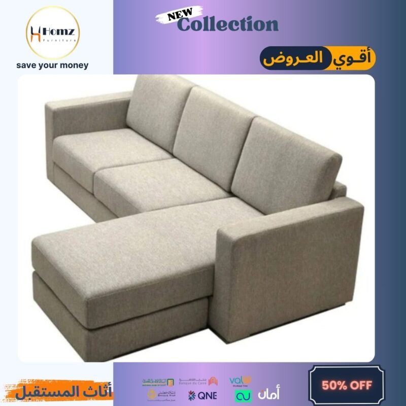 Sofa   300×161×80 ()