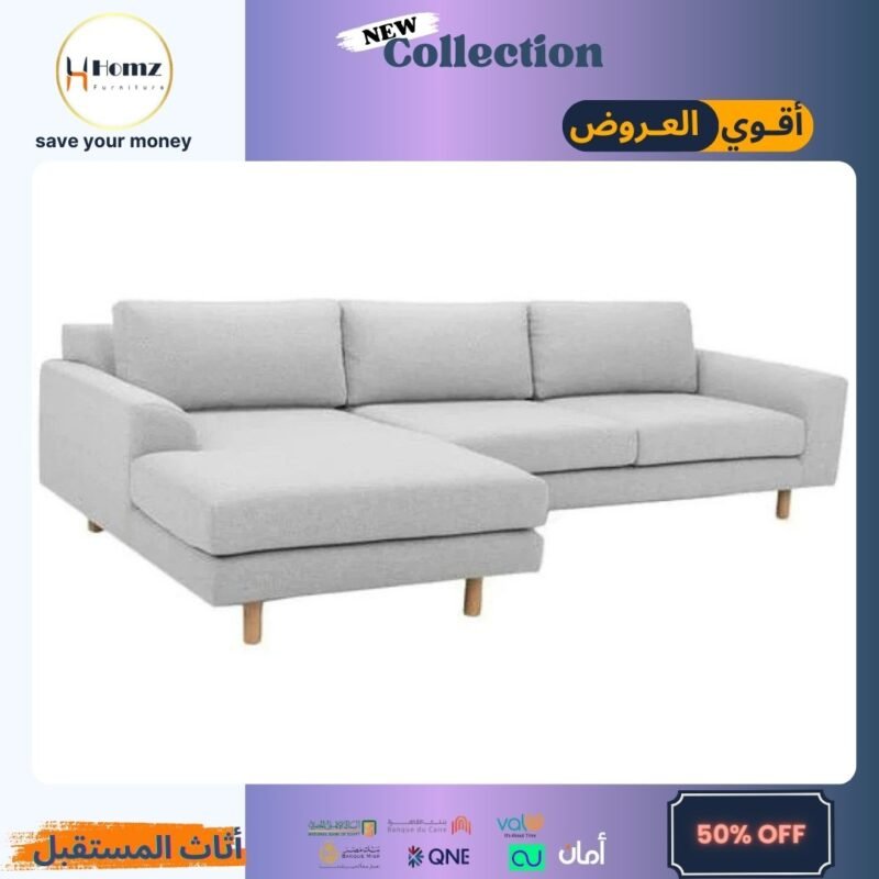 Corner 280×160×80×80