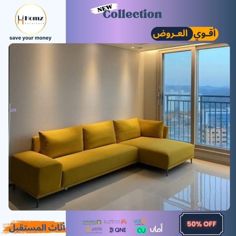Sofa   300×140×80