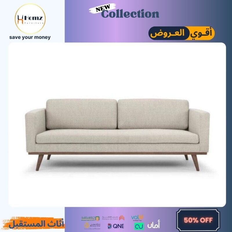 Sofa Couche 150×80×80
