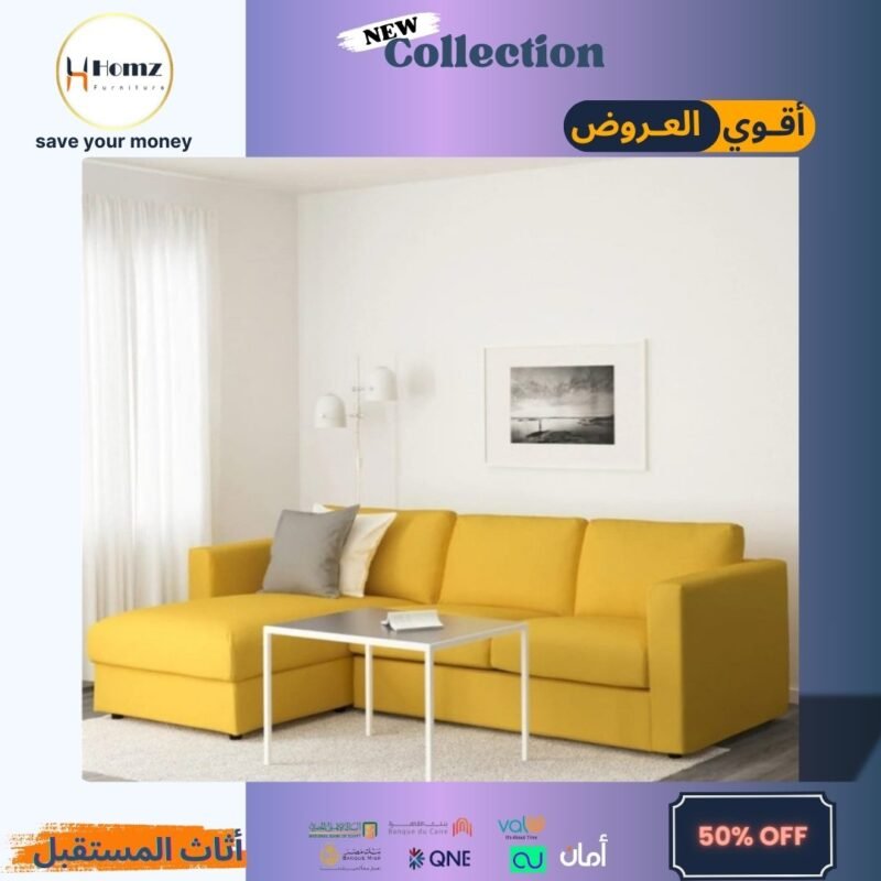 Sofa corner 260×160×80