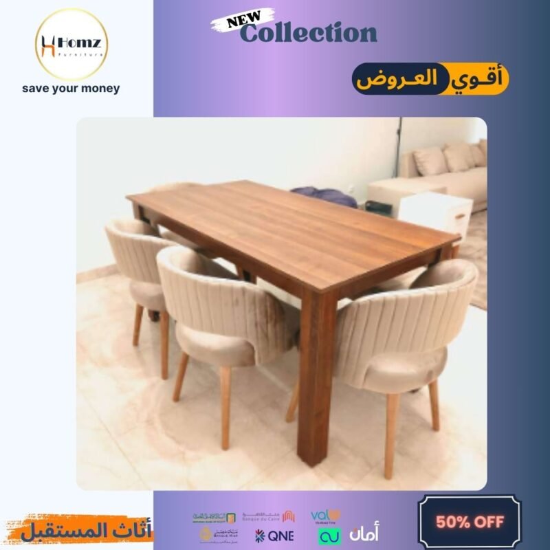 A Dinning table