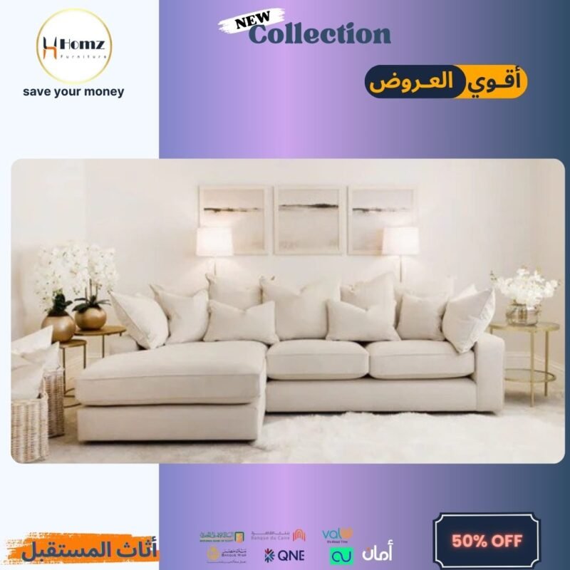 Corner 300×135×90×80