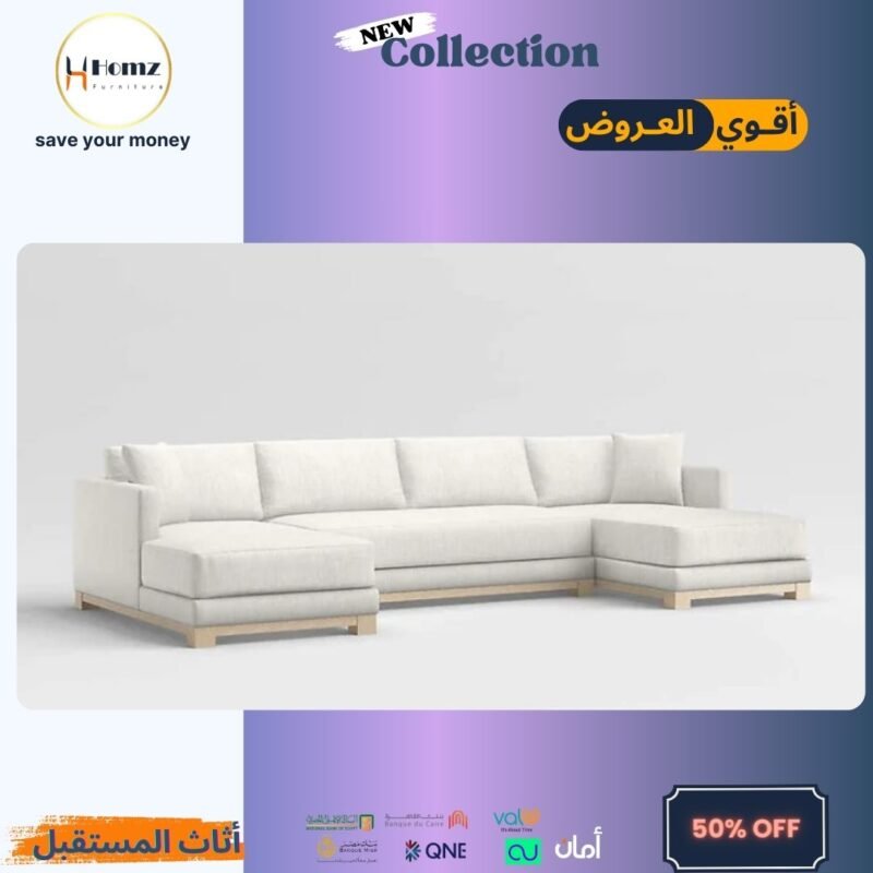 Corner *150*340*150*75