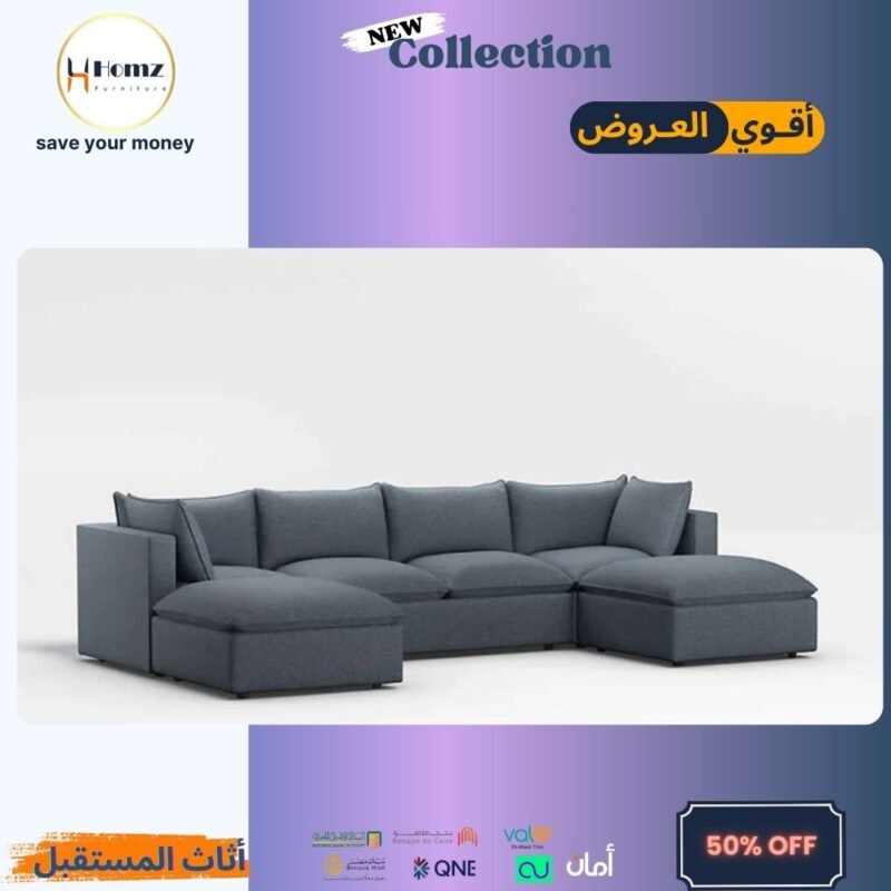 Corner *150*340*150*75