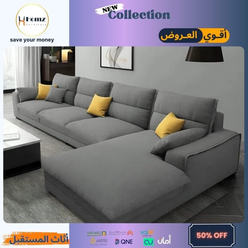 Corner 280×180×80×90