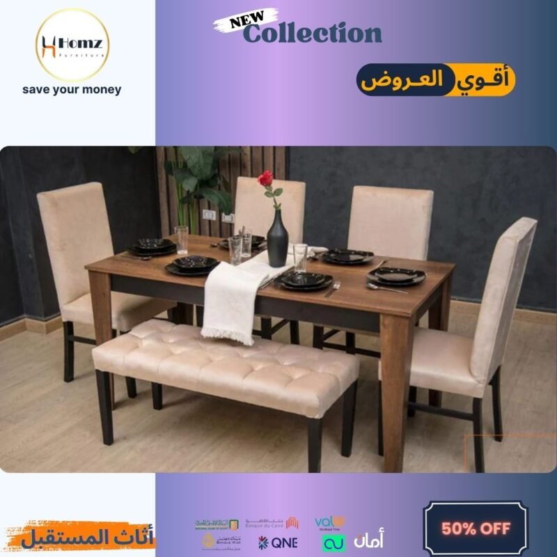 Dinning table 160×80×75