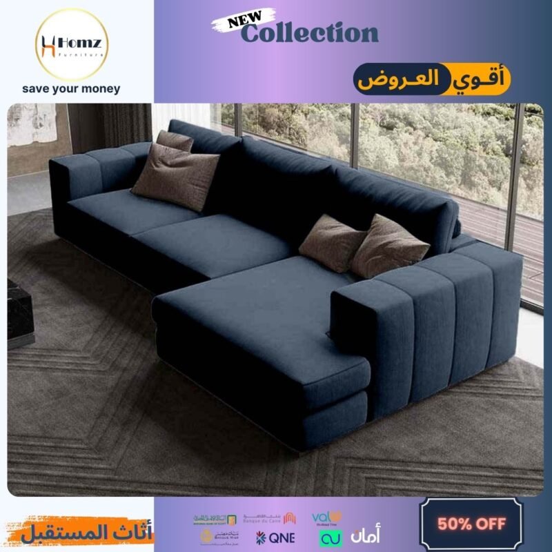 Corner 250×150×65×75