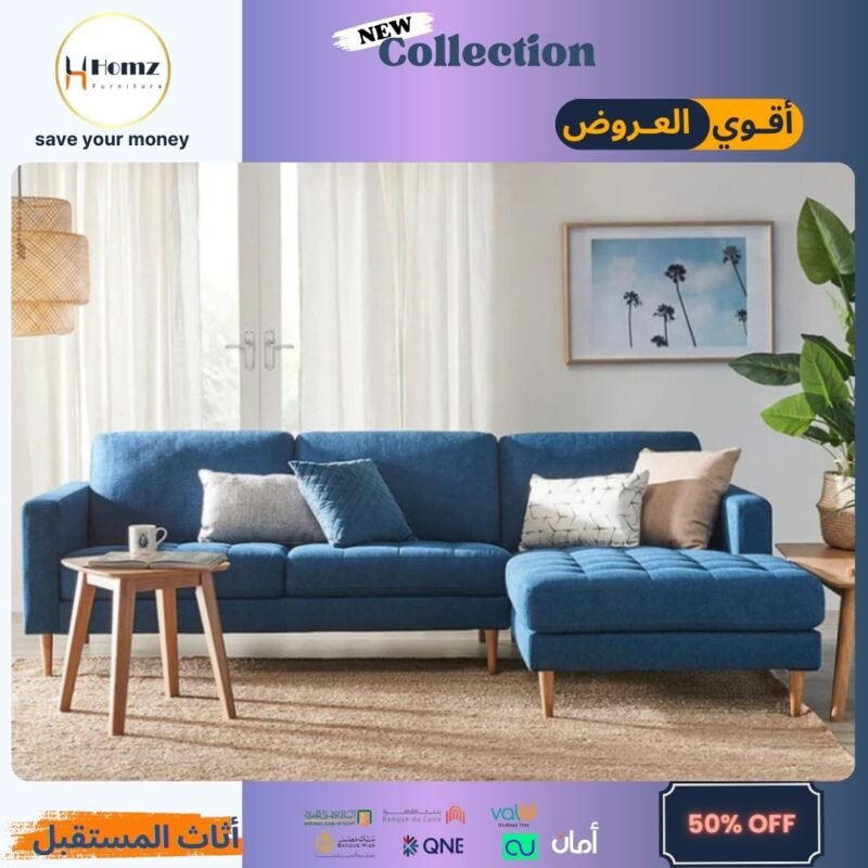 Corner 300×150×80×80