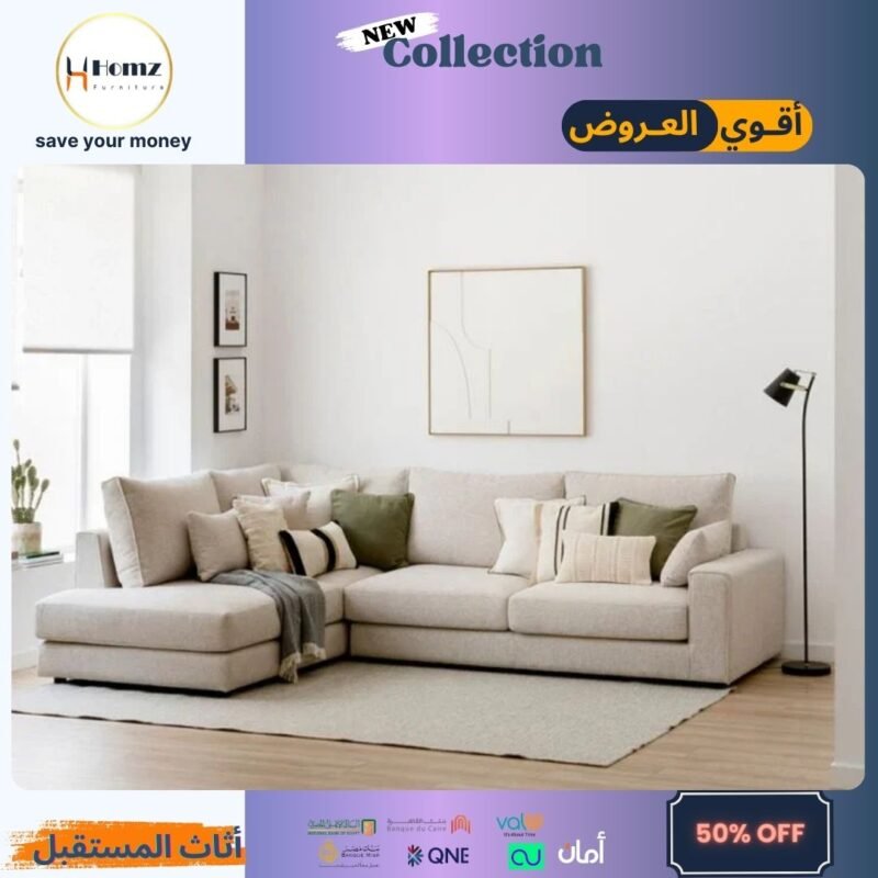 Corner 280×180×80×80