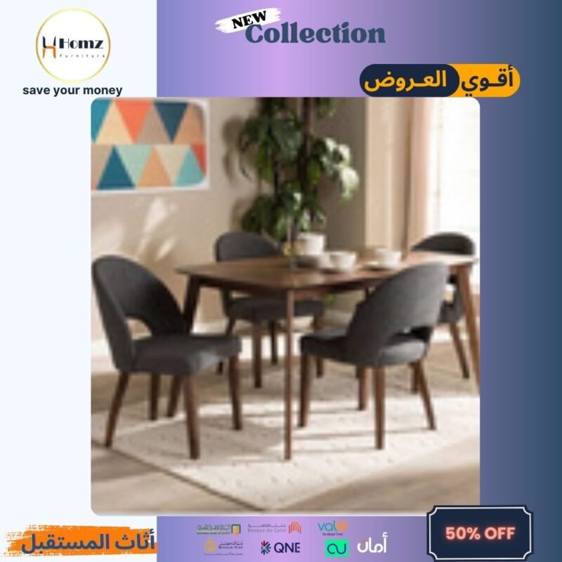 Dinning table 160×80×75