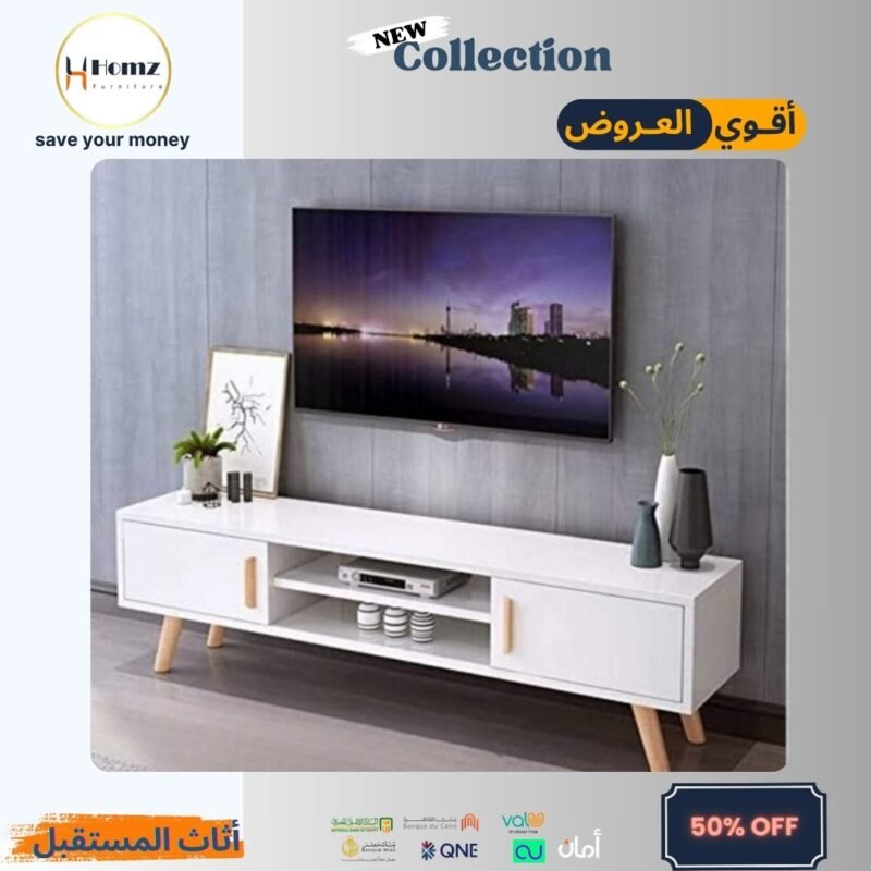 T v unit 150×30×50 ||(White)