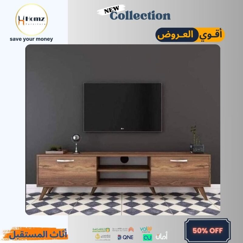 T v unit 150×30×50 (brown)