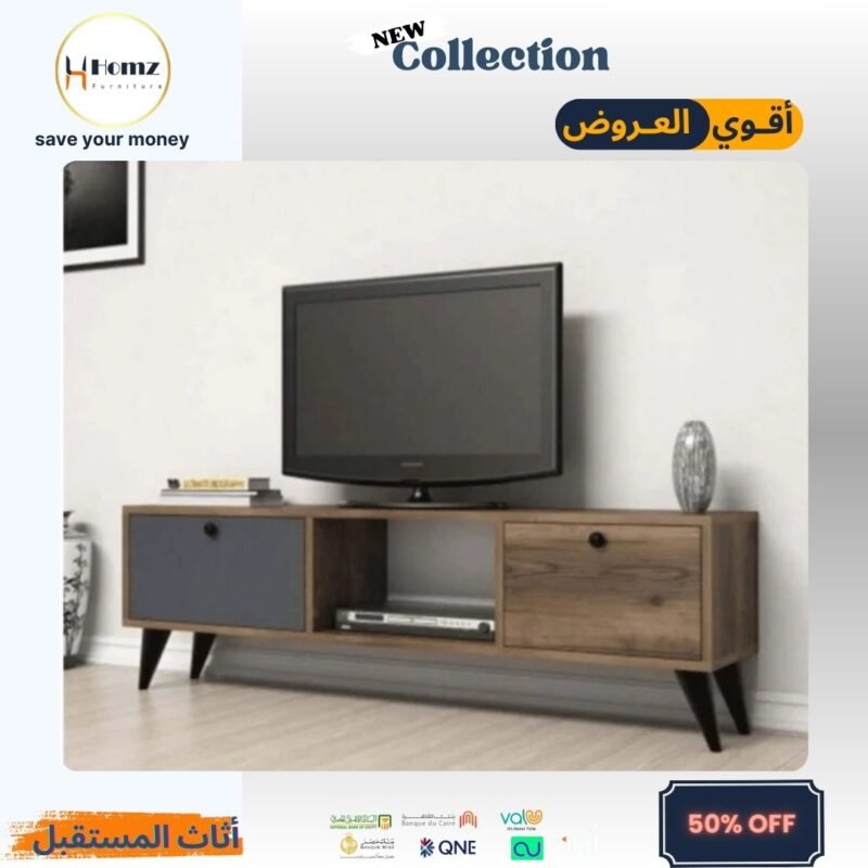 T v unit 150×30×50