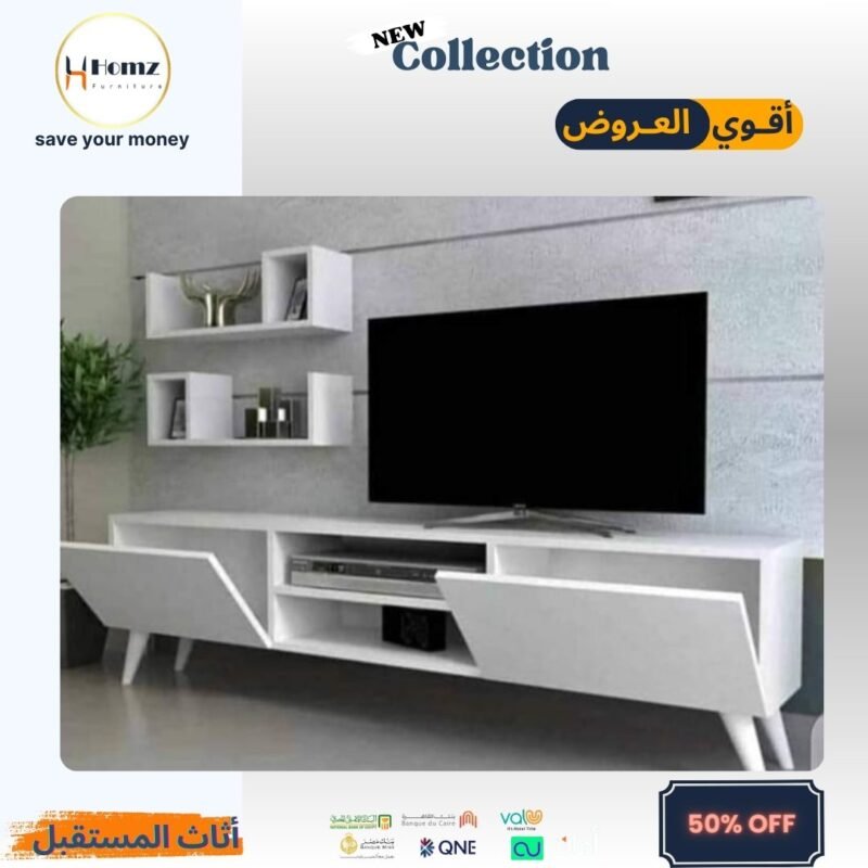 T v unit 150×30×50