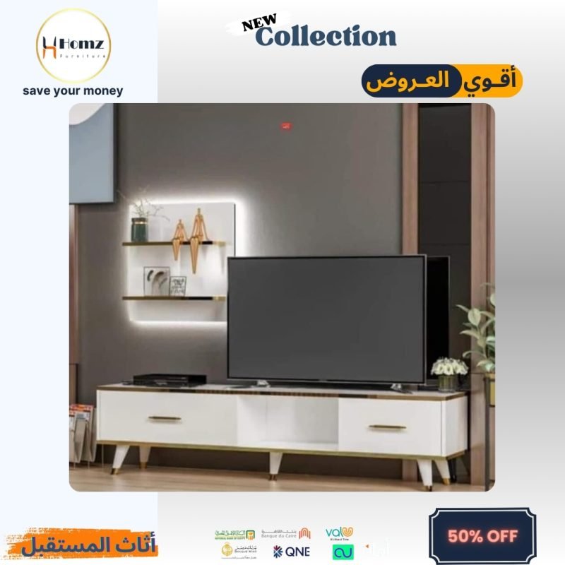 Tv unit 150×30×40 -White