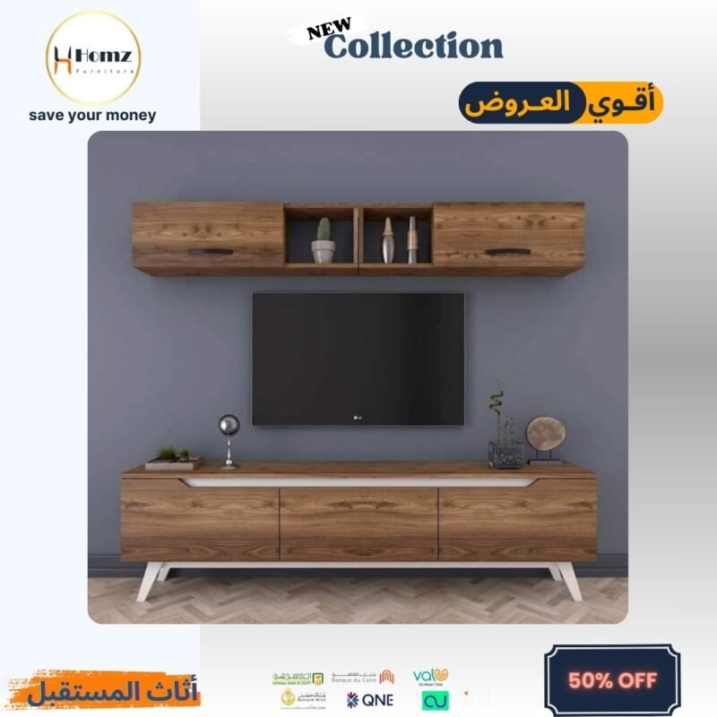 Tv unit 160×30×50 (brown)