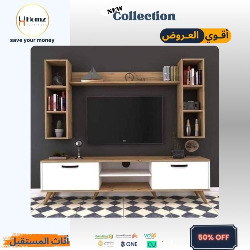 Tv unit 150×30×50
