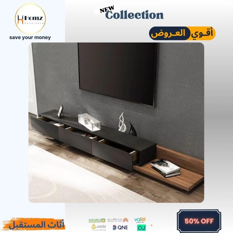 TV unit 180×30×40 - Beige &Black