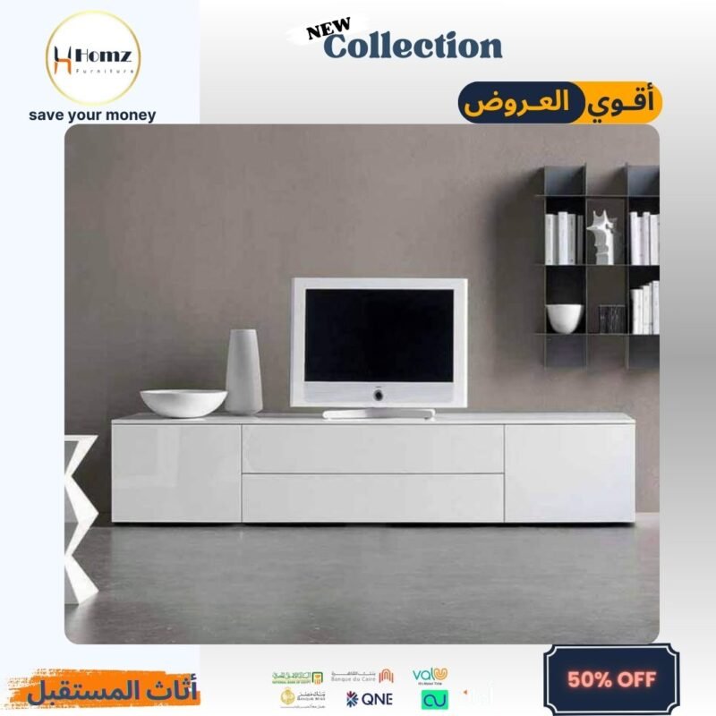 Tv unit 180×35×45 -white