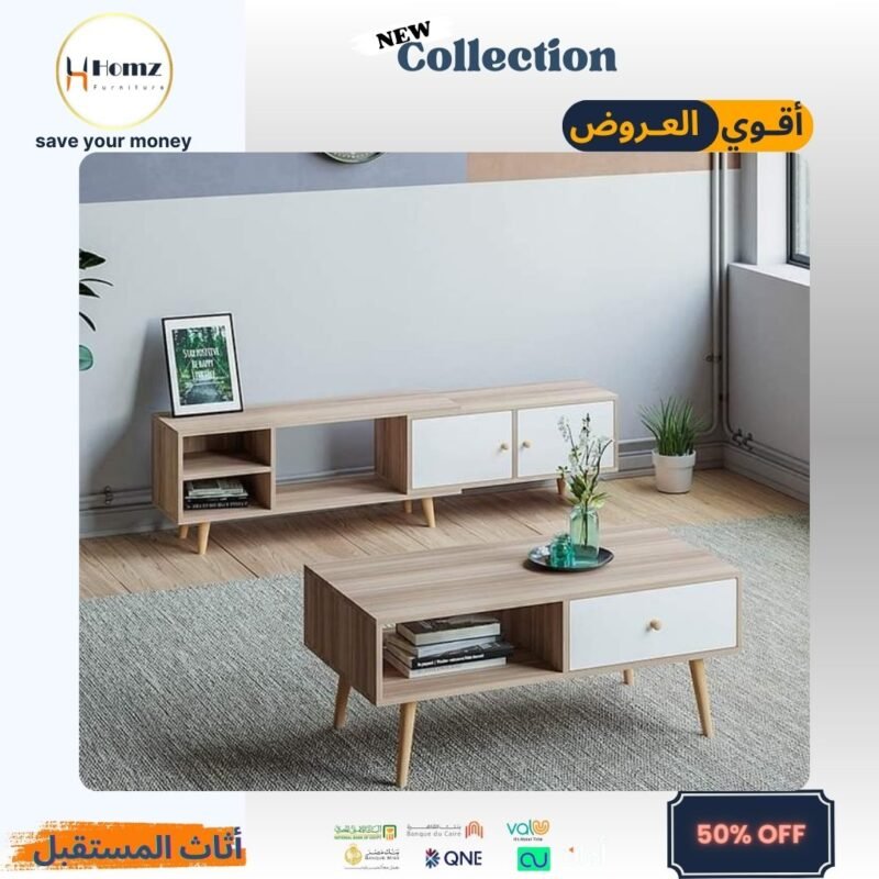 Tv unit 160×30×50 -White &Beige