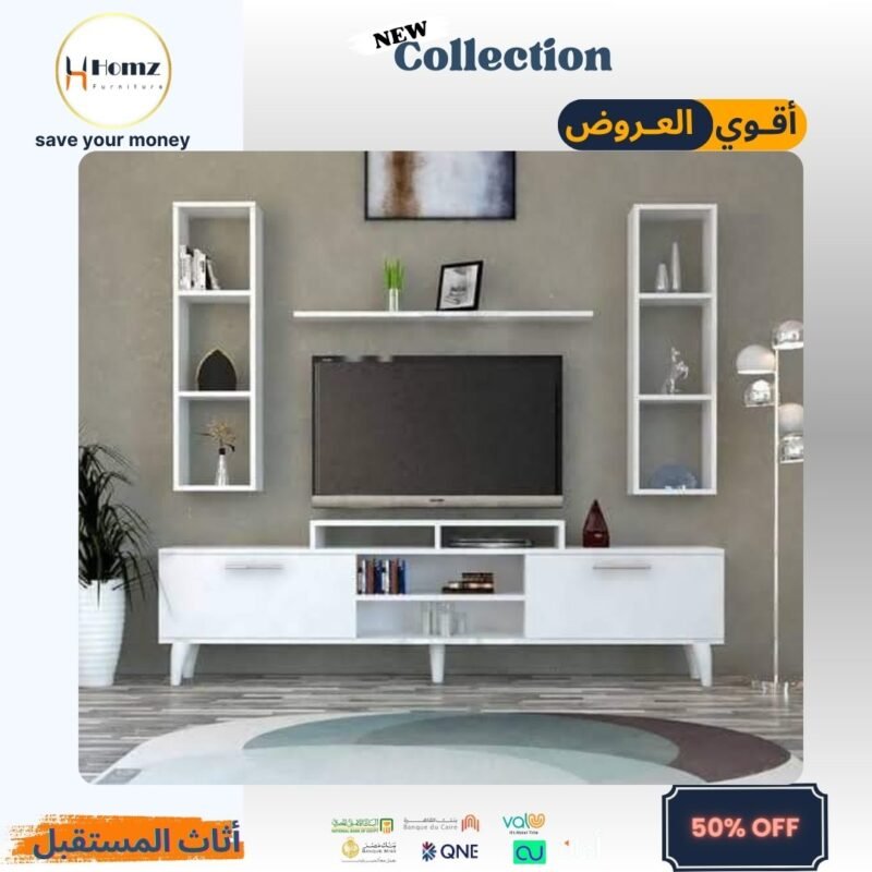 Tv unit 160×30×50