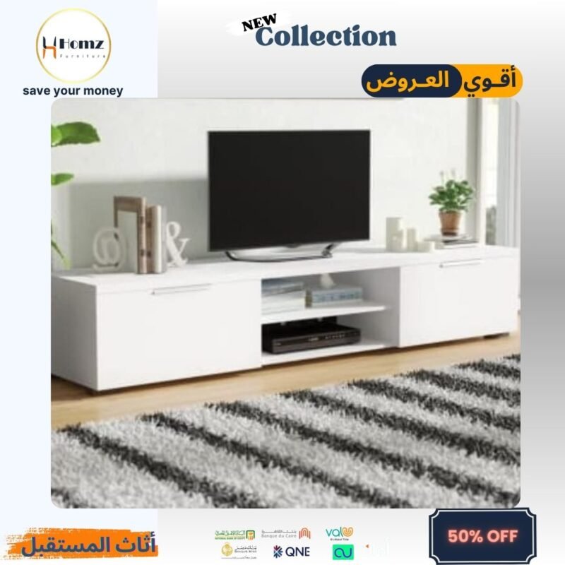 TV Unit 180×30×45 cm -White