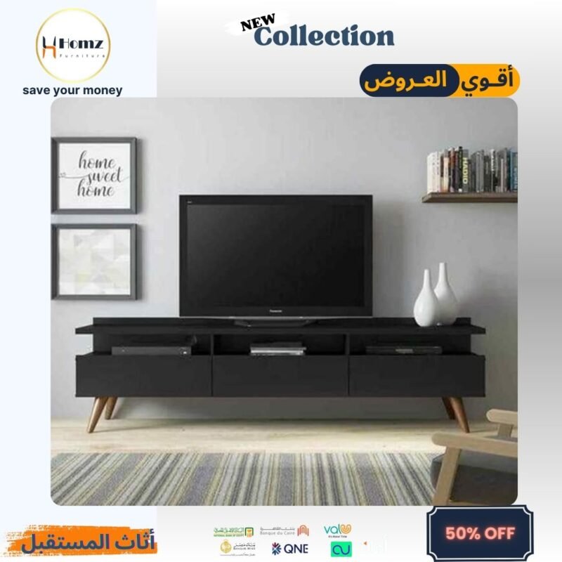 Tv unit 160×30×50