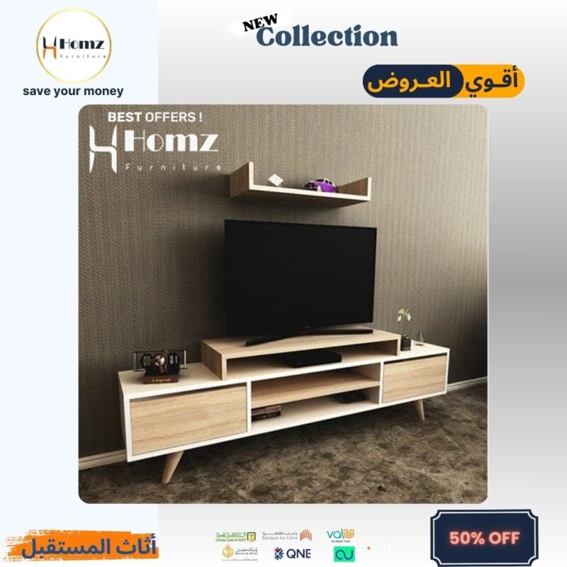 Tv unit 180×30×50
