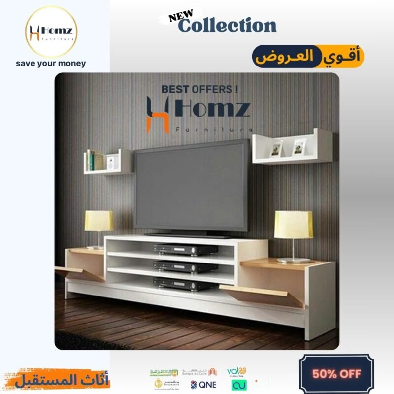 Tv unit 180×30×50