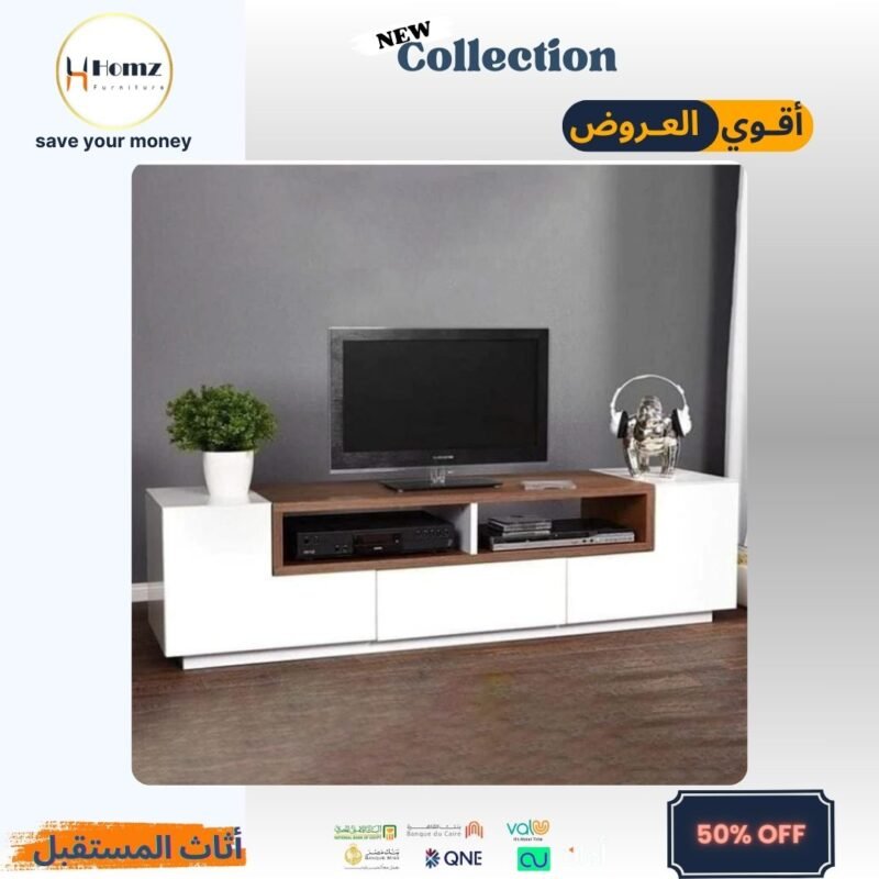 Tv unit 180×30×50