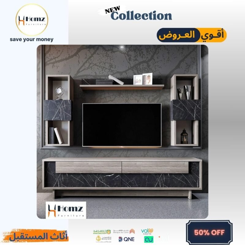 Tv unit 180×33×50