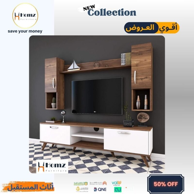 Tv unit 180×30×50