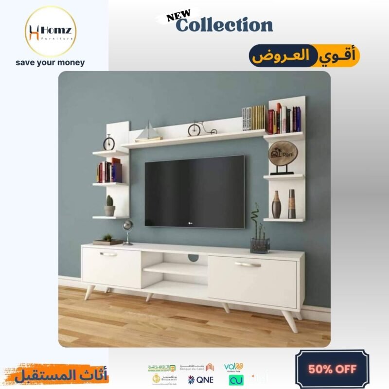 Tv unit 180×30×50-white