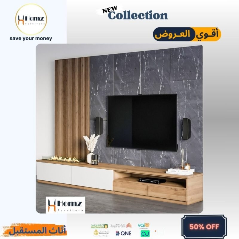 Tv unit 180×30×40
