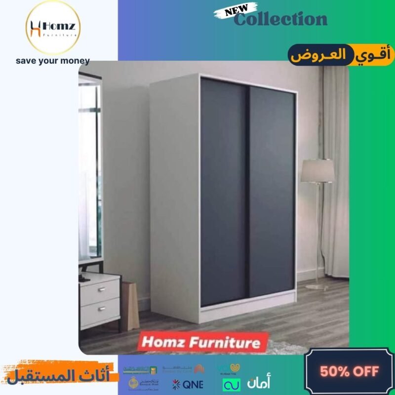 Closets 120×50×200