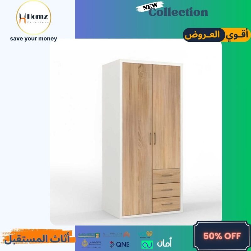 closets 100×50×200
