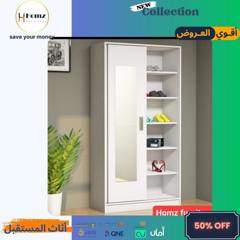 Closets 120×50×200