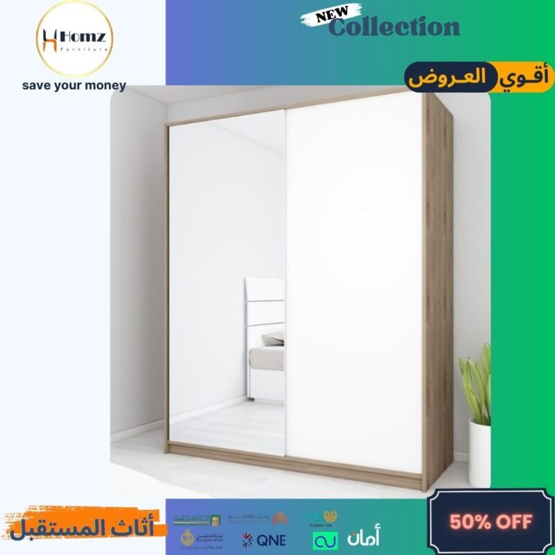 closets 160×50×200