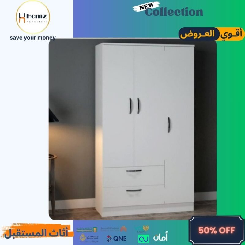 Closets 100×200×50