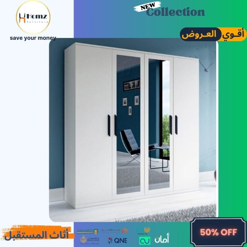 Closets 160×50×200