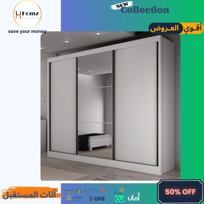closets 220×50×200