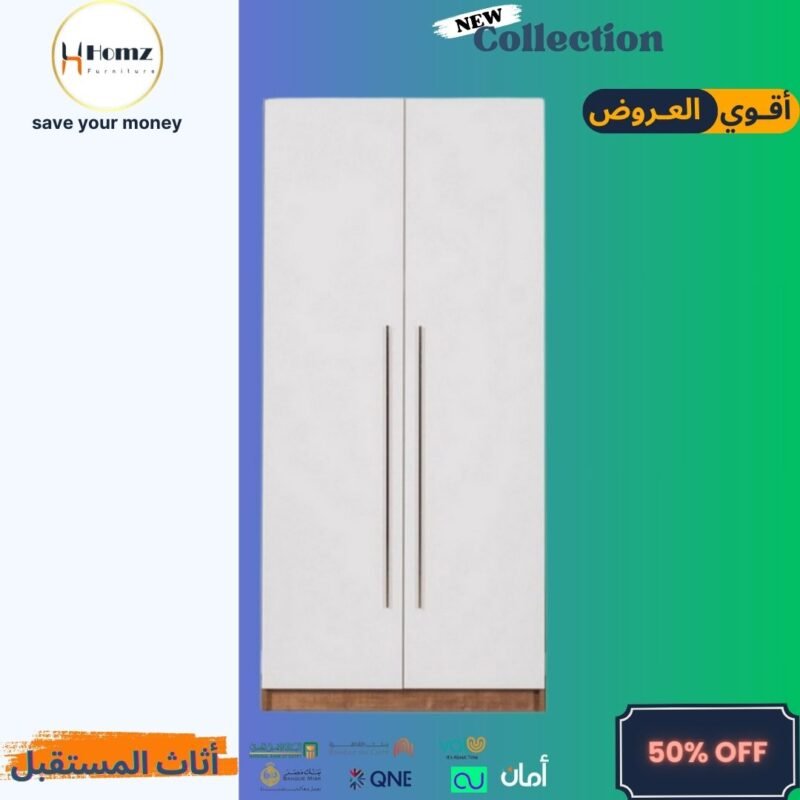 Closets 80×200×50