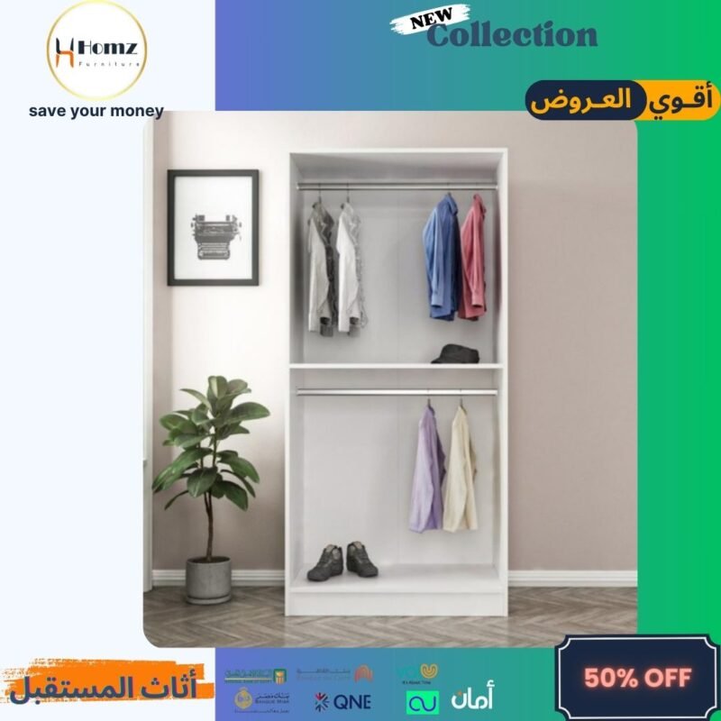 Closets 80×200×50
